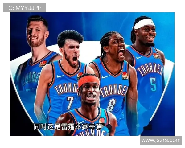 12月8日雷霆与公牛的激烈对决回顾与精彩瞬间分析