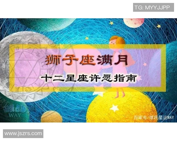 303风暴与水星的精彩对决分析及推荐策略分享 303风暴与水星的精彩对决分析及推荐策略分享