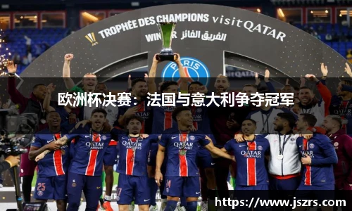 678体育手机网页版登录