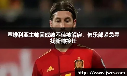 678体育手机网页版登录