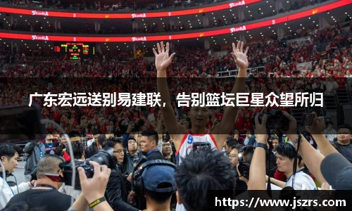 678体育最新地址