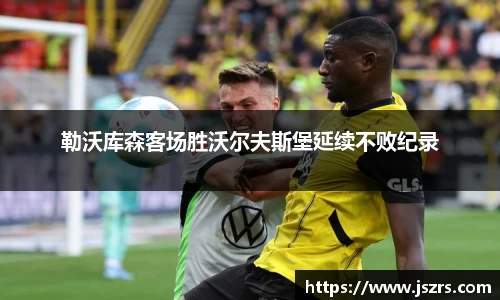 678体育手机网页版登录