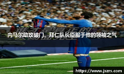 678体育最新地址