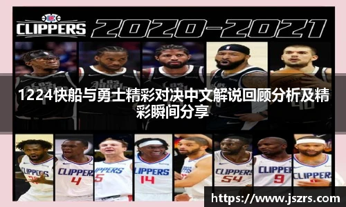 678体育官网入口