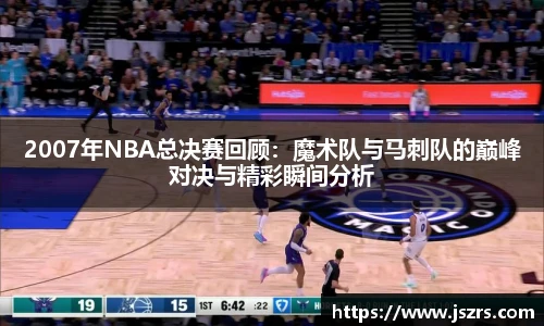 678体育官网入口