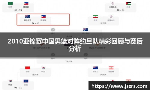 678体育最新地址