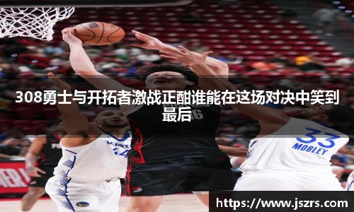 678体育手机网页版登录