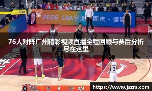 678体育手机网页版登录