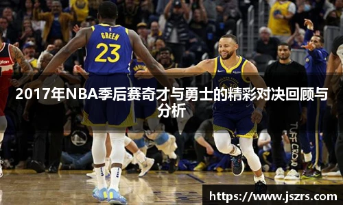 678体育最新地址