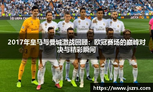 678体育最新地址