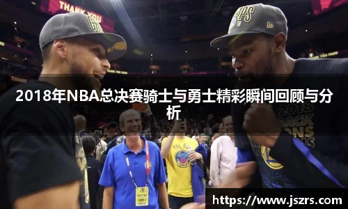 678体育手机网页版登录