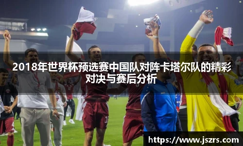 678体育最新地址