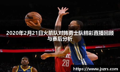 678体育手机网页版登录