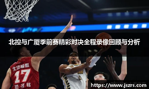 678体育最新地址