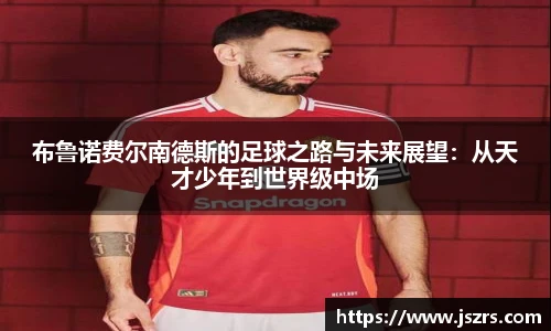 678体育官网入口