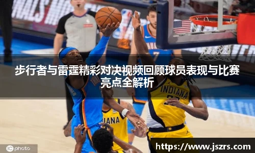 678体育官网入口