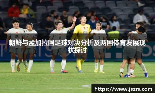 678体育最新地址