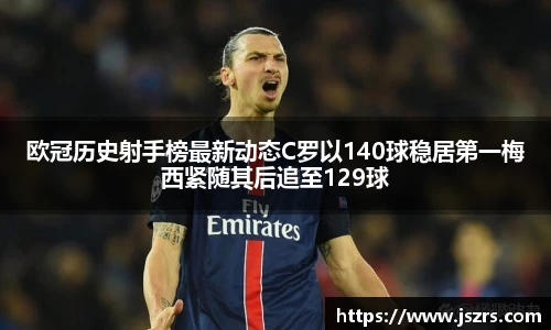 678体育手机网页版登录