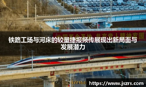 678体育最新地址