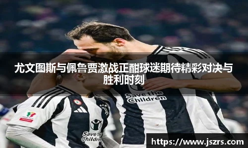 678体育最新地址