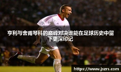 678体育官网入口