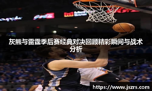 678体育官网入口