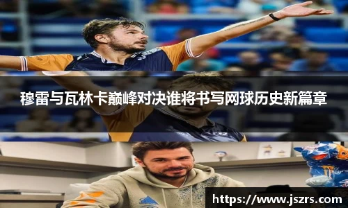 678体育手机网页版登录