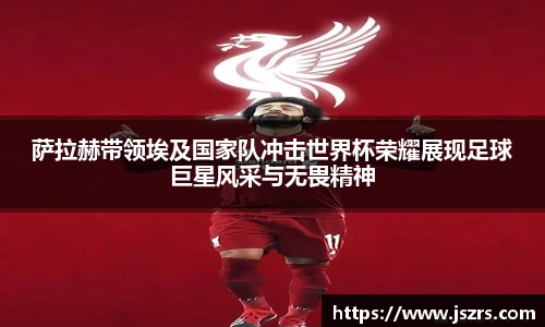 678体育最新地址