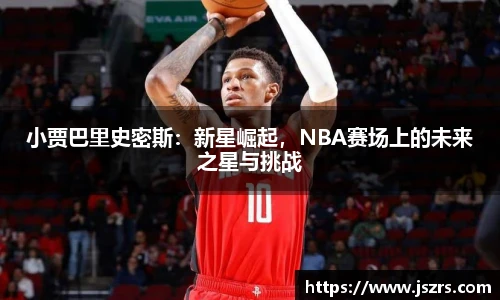 678体育手机网页版登录