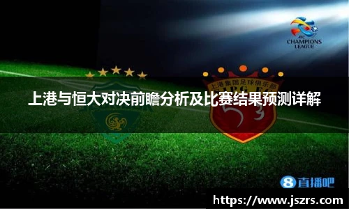 678体育官网入口