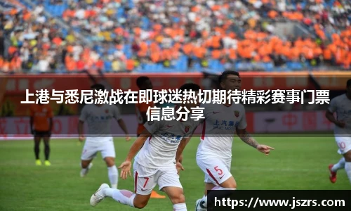 678体育手机网页版登录