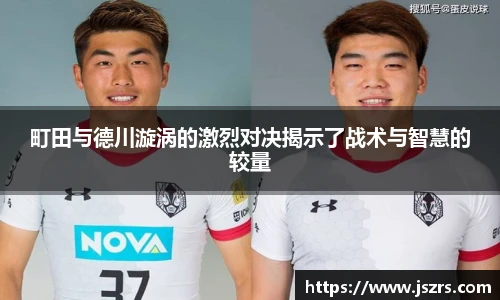 678体育手机网页版登录