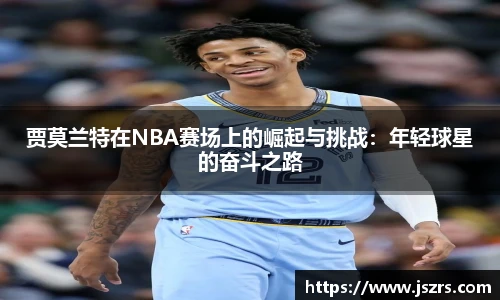 678体育官网入口