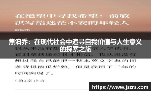 678体育手机网页版登录