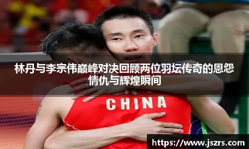 678体育官网入口