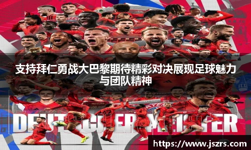 678体育官网版