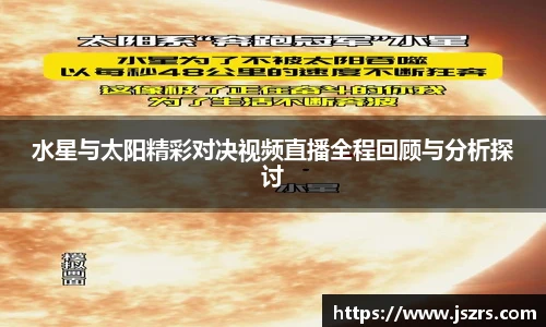678体育官网版