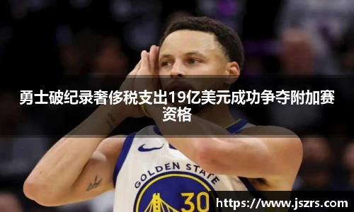678体育官网版