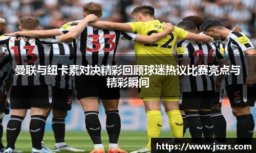 678体育手机网页版登录