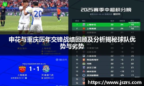 678体育官网入口