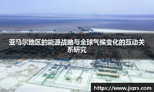 678体育手机网页版登录