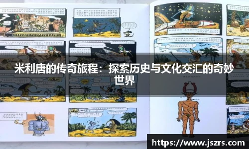 678体育最新地址