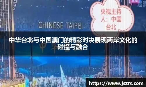 678体育最新地址